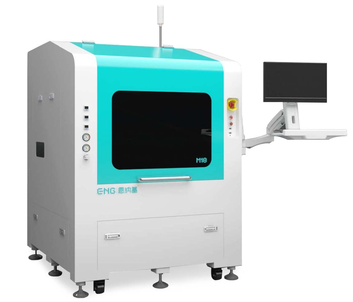 ENG M18（Plus）恩纳基多芯片智能贴装设备