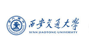 西安交通大学