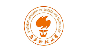 南方科技大学
