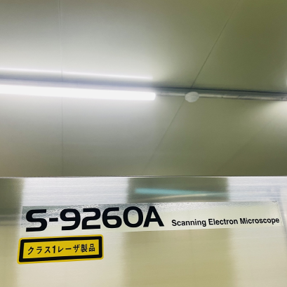 Hitachi CD-SEM S-9260A日立二手电镜/线宽测试仪