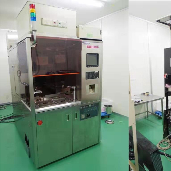 TEL TE8500P东京电子二手翻新刻蚀设备